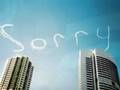 Australia Says Sorry to Stolen Generation