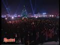 Annus Myratdurdyew - Yarym gelmedi (Konsert, Taze Yyl)