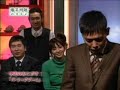 爆笑問題のススメ