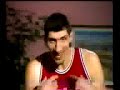 Gheorghe Muresan snickers cologne