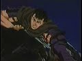 Berserk- Creed AMV