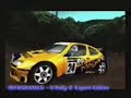 Dreamography Part 1 (Dreamcast Promo)