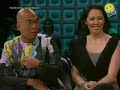 PBB BIG 4 - BUZZ Exclusive 06.08.08 Part 3 PBB BIG 4 - BUZZ Exclusive 06.08.08 Part 3