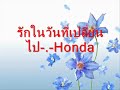 .wmv