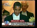 Barack Obama\
