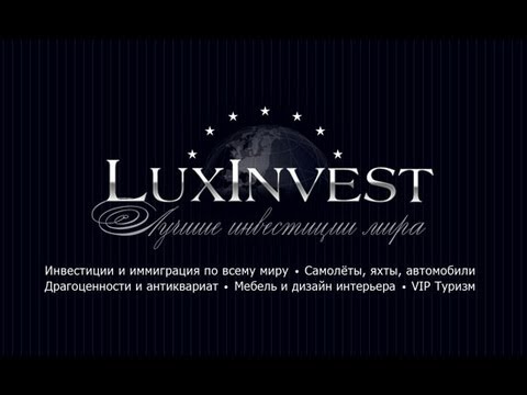 Report on Spanish television TV6, LUXINVEST