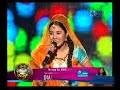 Anwesha - Nimbooda Nimbooda