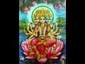 Gayatri Aarthi (The One you have been waiting for NO Remix)