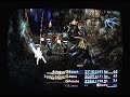 FFXII LLC 122333 mark Antlion before Stillshrine of Miriam FFXII LLC 122333 mark Antlion before Stillshrine of Miriam
