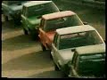 FIAT Ritmo - Commercial