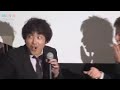 市川亀治郎、共演者に寿司をご馳走するも金子ノブアキだけはありつけず