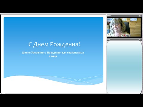 YouTube Трейлер