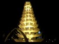 arvore de natal