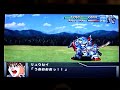 SRW OGs R-1 ???????? SRW OGs R-1 ????????