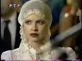 Andrea Del Boca - Zíngara