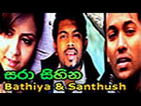 BnS - Sara Sihina - BnS (Bathiya and Santhush) Free Download this High Quality - HQ Sinhala Music Video Song Visit: http://www.LankaChannel.lk.