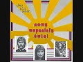 2 plus 1 - Chodź pomaluj mój świat