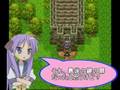 videos de こなたとかがみのドラゴンクエストⅢ 第２章 ～アリアハン脱出編～  1/2