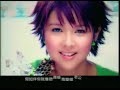 [PV] 薛凱琪 - 886