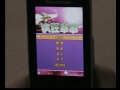 motion sensor games