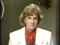 the december 24 1986 open to quad cities station wqad's active 8 news