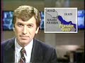 the december 24 1986 open to quad cities station wqad's active 8 news