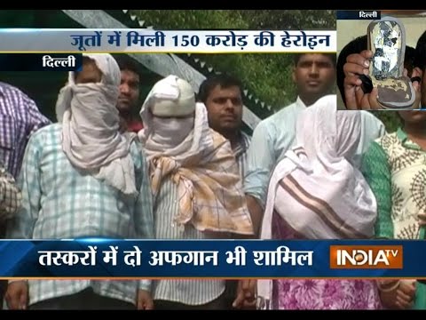 Heroin worth 150 crore seized, 2 Afghans among 6 held