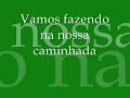 TUP ULTRAS ZONA SUL