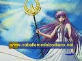 聖闘士星矢動画