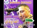 Hasbini B7al Khok