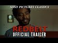 Redbelt Trailer 2