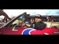 My Car (Feat. Doughbeezy & Kirko Bangz)