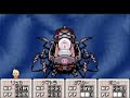 MOTHER3: Against Pokey!