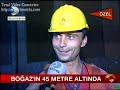 Marmaray Project-Immersed Tunnel in Istanbul bosphorus Marmaray Project-Immersed Tunnel in Istanbul bosphorus