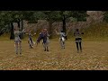 Metin2 Dance
