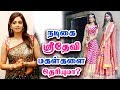 நடிகை ஸ்ரீதேவி மகள்களை தெரியுமா? - Actress Sridevi Biography video download