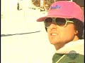 Atlas Bank slalom 2007 Spam 4