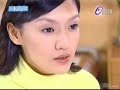 The Magicians of Love ep 14 part 3 (eng sub)