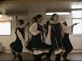 SRPSKI FOLKLOR ROCKFORD USA 1
