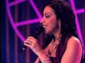 Cristina Mel e Marcelo Nascimento - Ao Amigo Distante
