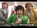 super junior t  trot singing rokkugo ucc or fanmade lyrics