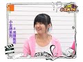 互動媒體,像素樂園,小主持系列之另類藝術