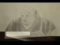 125 Mandala Gohonzon By Nichiren Shonin