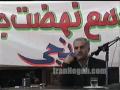 سخنرانی دکتر حسن عباسی در مورد حقوق بشر