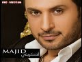 ماجد المهندس . اذكريني.flv