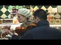 Joanne's Inner Soundtrack (with Paul Dateh)