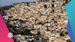 تواجه خطر التهجير والهدم .. تعرفوا على بلدة سلوان في القدس وأبرز أحيائها  │ العربي اليوم تواجه خطر التهجير والهدم .. تعرفوا على بلدة سلوان في القدس وأبرز أحيائها  │ العربي اليوم