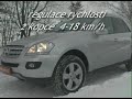 merc w akcji