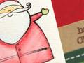 MACM-Jolly-Christmas