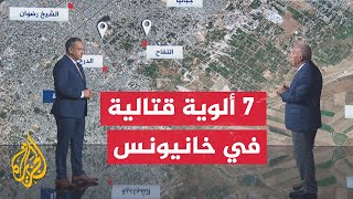 قراءة عسكرية.. معارك ضارية شرق مدينة غزة قراءة عسكرية.. معارك ضارية شرق مدينة غزة